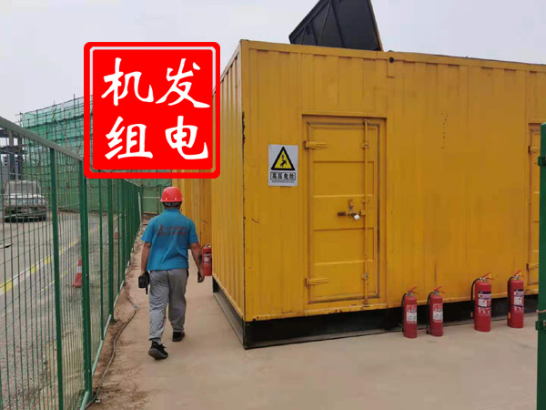 赤城出租发电机常规保养内容
