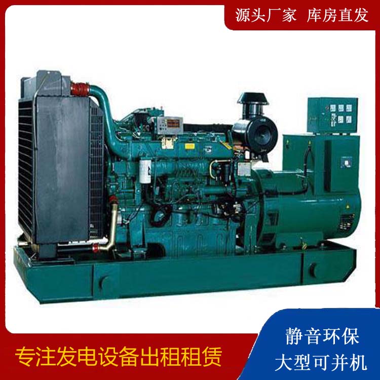 赤城租赁发电机 提醒您柴油发电机组采购常见的八大误区