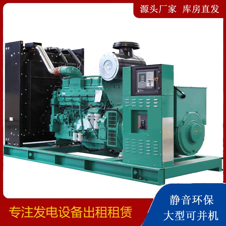 赤城租赁发电机 柴油发电机喷油嘴卡死的原因及处理方法