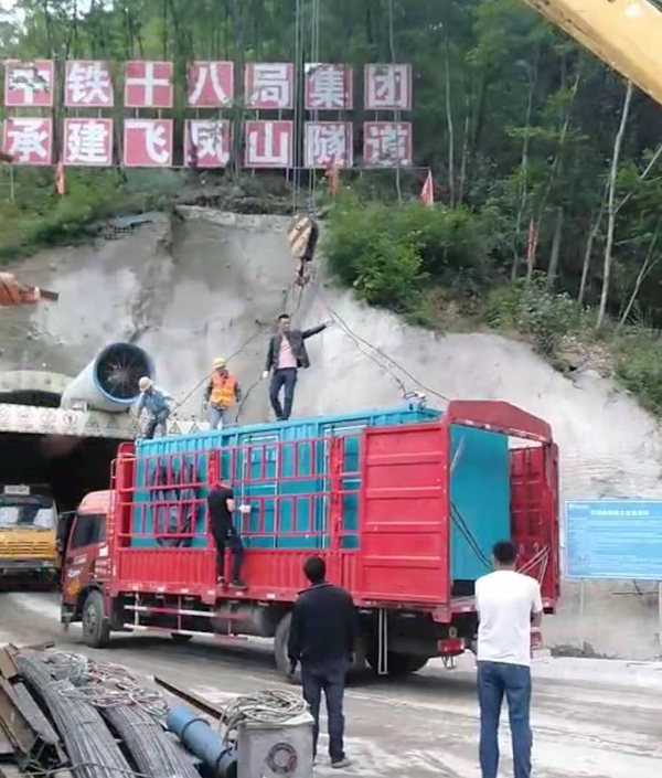赤城发电机组维修后输出功率降低是什么问题