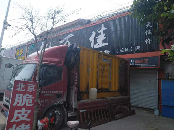 赤城出租发电机-汽油发电机油耗怎么计算
