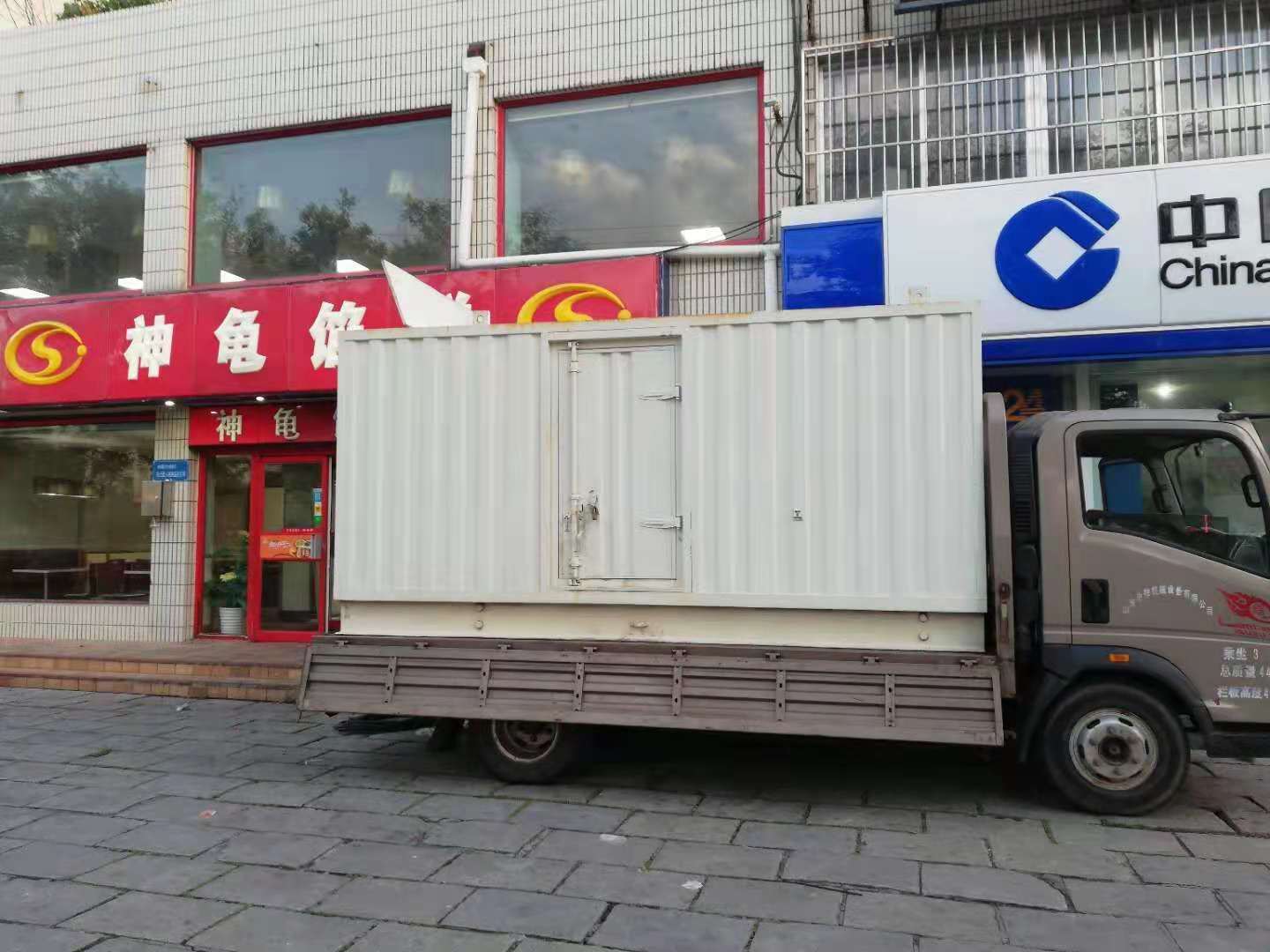 赤城出租发电机-柴油发电机组错误的启动方式