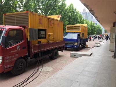 赤城是否需要给柴油发电机安装保护装置