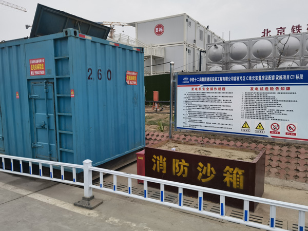 赤城发电机租赁-电缆长度过长会对 100KW 发电机造成哪些影响？