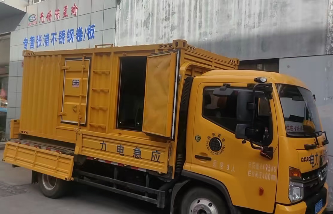 赤城安装和使用柴油发电机组需要注意哪些事项？