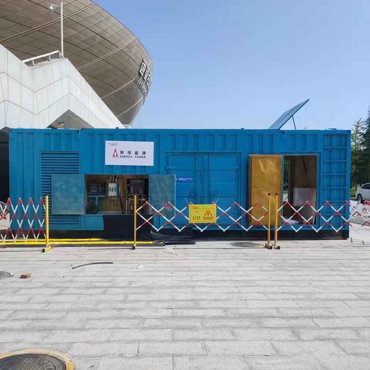 赤城如何确保发电机组和变压器的接地系统安全可靠？